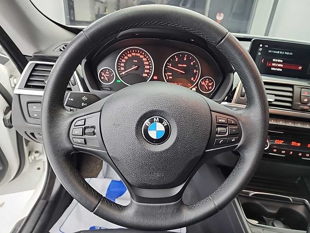 BMW Gran Turismo - Vista 9