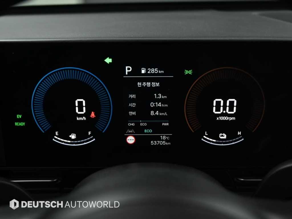 HYUNDAI Kona - Vista 8