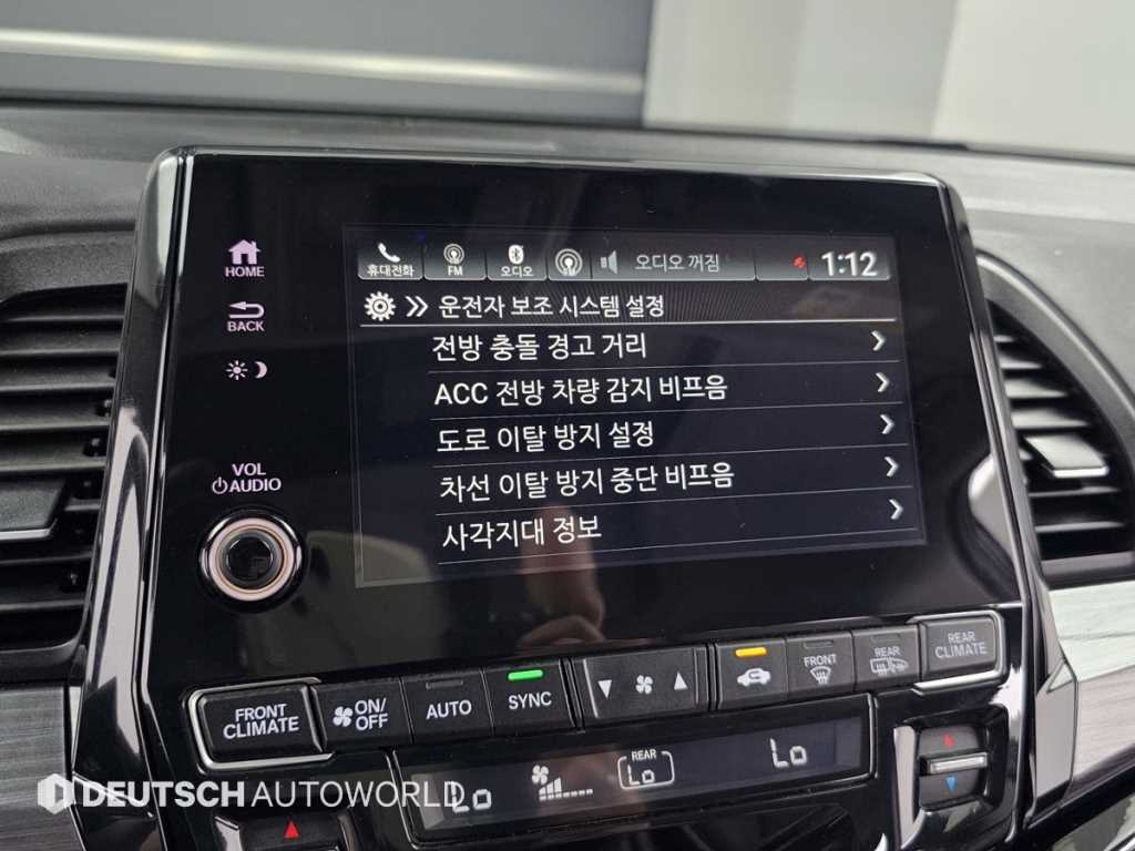 Honda Odyssey 2022 Gris - Importación desde Corea - HF Imports Iquique - Foto 17