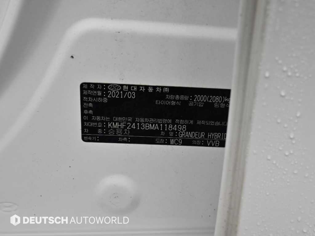 HYUNDAI Grandeur 2021 Blanco - Importación desde Corea - HF Imports Iquique - Foto 20