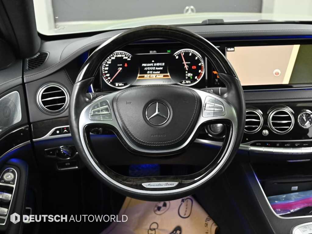 Mercedes Benz S Class 2015 Plateado - Importación desde Corea - HF Imports Iquique - Foto 13
