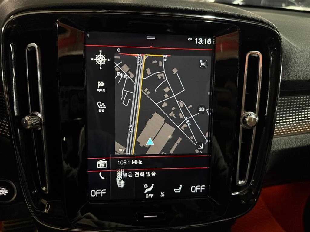 Volvo XC40 2019 Blanco - Importación desde Corea - HF Imports Iquique - Foto 14