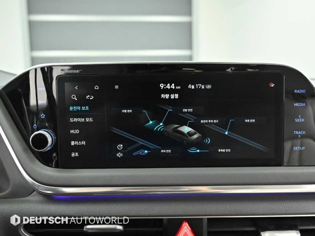 HYUNDAI Sonata 2020 Amarillo - Importación desde Corea - HF Imports Iquique - Foto 17