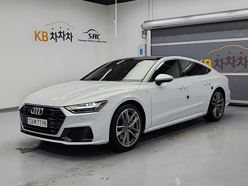 Audi A7 2021 Blanco - Importación desde Corea - HF Imports Iquique - Foto 1