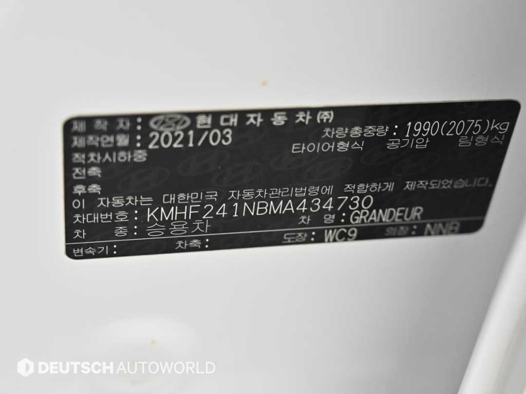 HYUNDAI Grandeur 2021 Blanco - Importación desde Corea - HF Imports Iquique - Foto 20