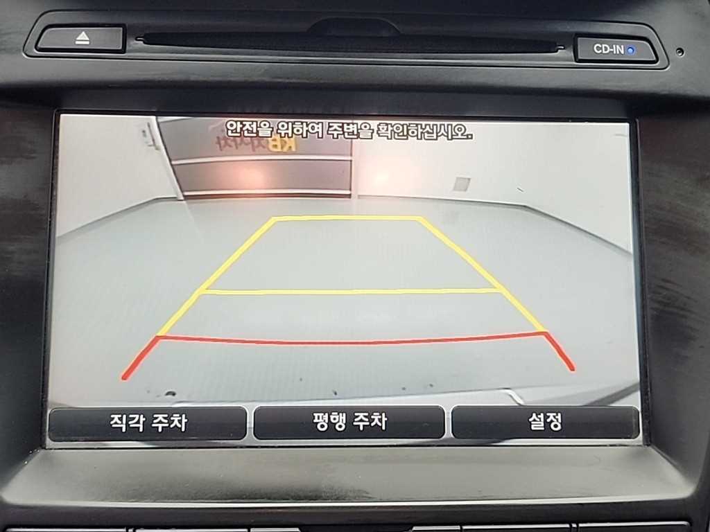 HYUNDAI Maxcruz 2015 Gris - Importación desde Corea - HF Imports Iquique - Foto 17