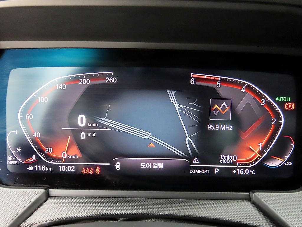 BMW 1 series - Vista 9