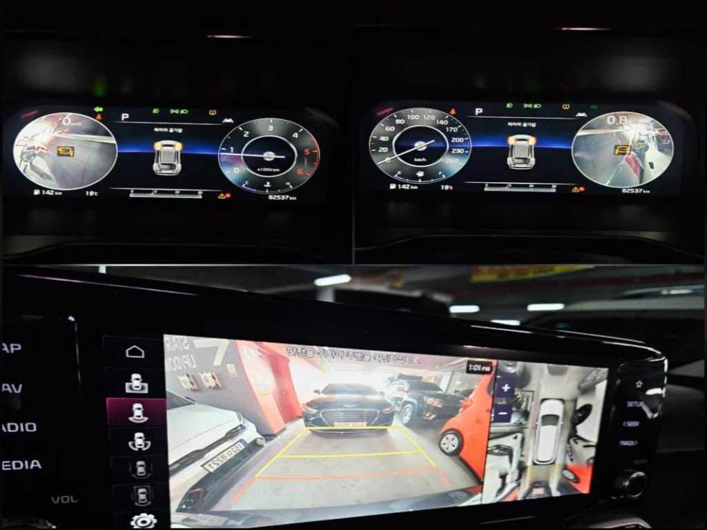 KIA Sorento - Vista 11