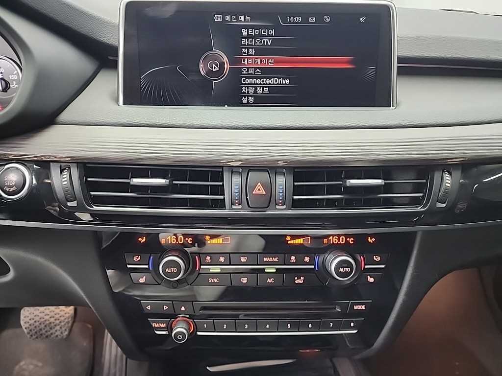BMW X5 - Vista 10