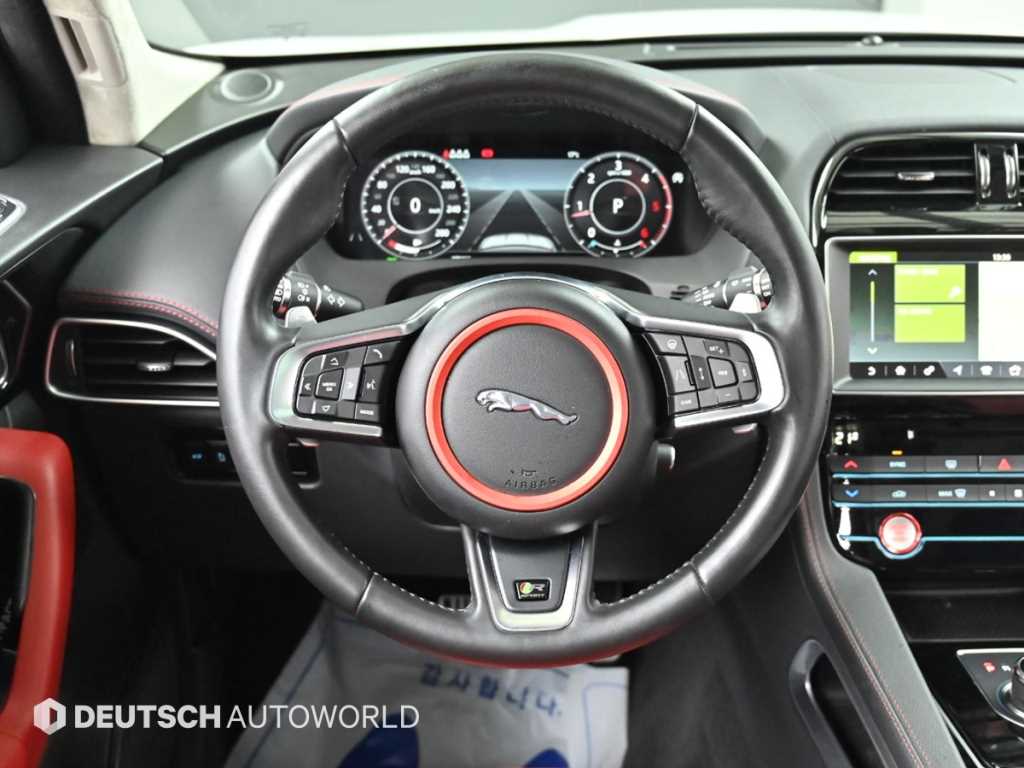 Jaguar F-PACE 2019 Blanco - Importación desde Corea - HF Imports Iquique - Foto 13