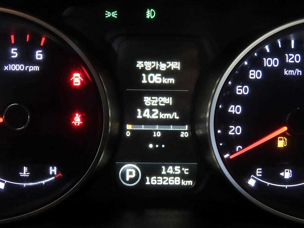 KIA Sportage - Vista 9
