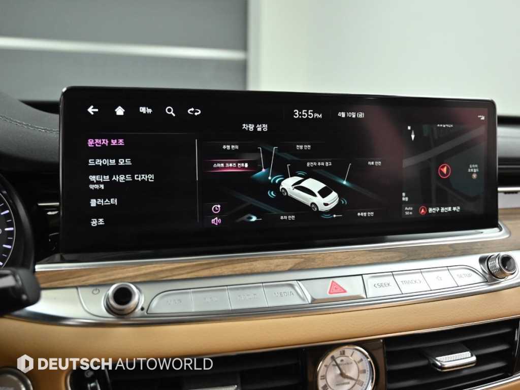 KIA K9 2022 Negro - Importación desde Corea - HF Imports Iquique - Foto 17