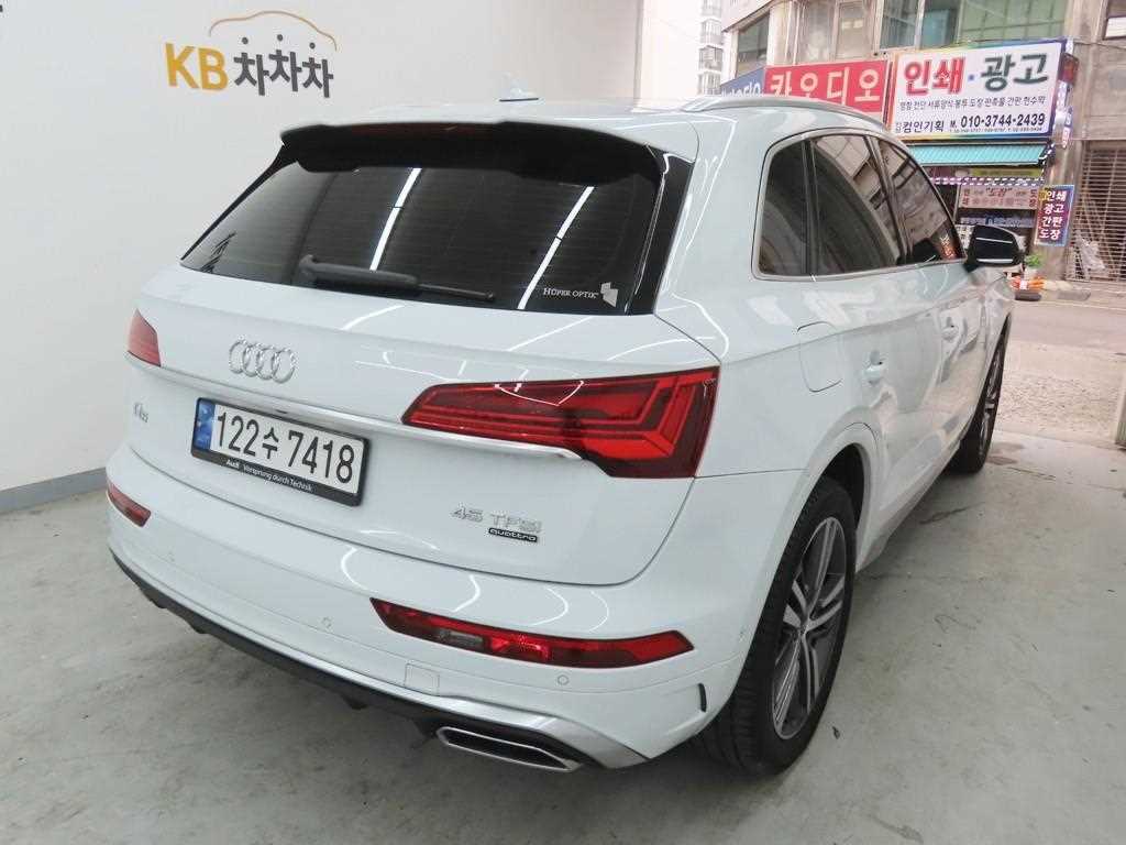 Audi Q5 - Vista 3
