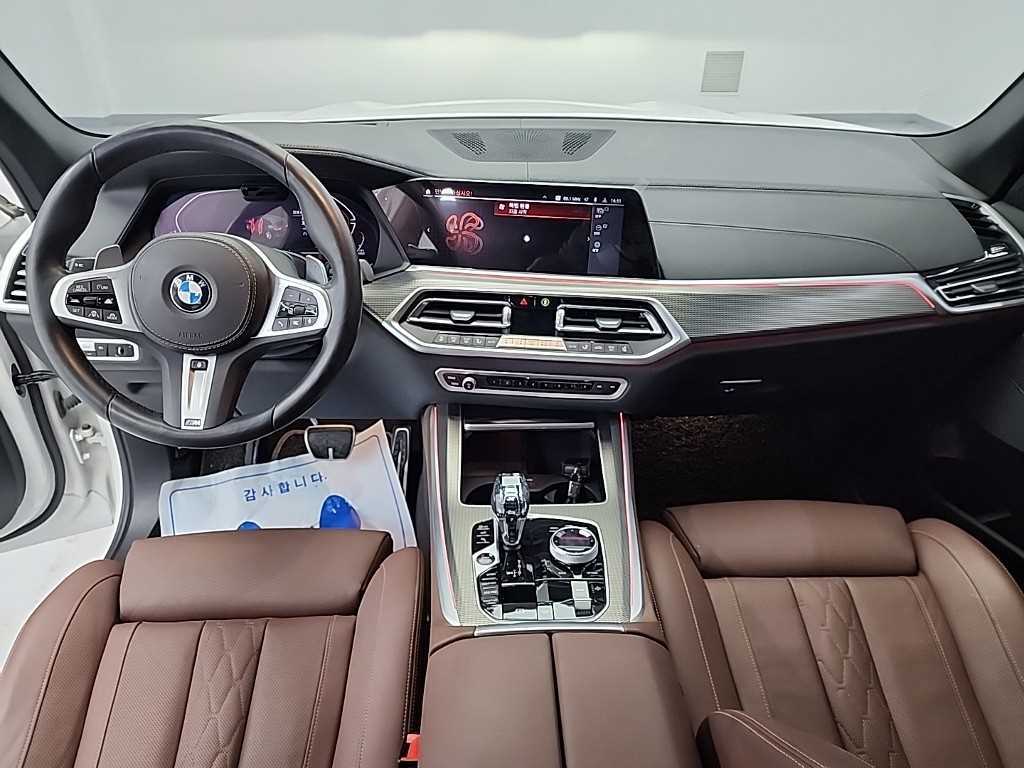 BMW X5 - Vista 7
