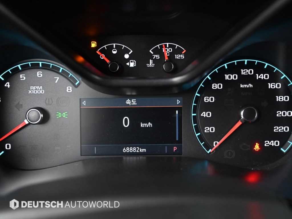 Chevrolet ?Colorado - Vista 5