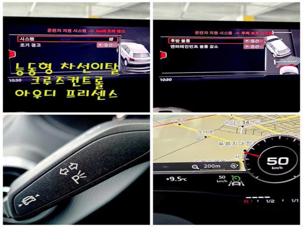 Audi Q2 2023 Blanco - Importación desde Corea - HF Imports Iquique - Foto 15