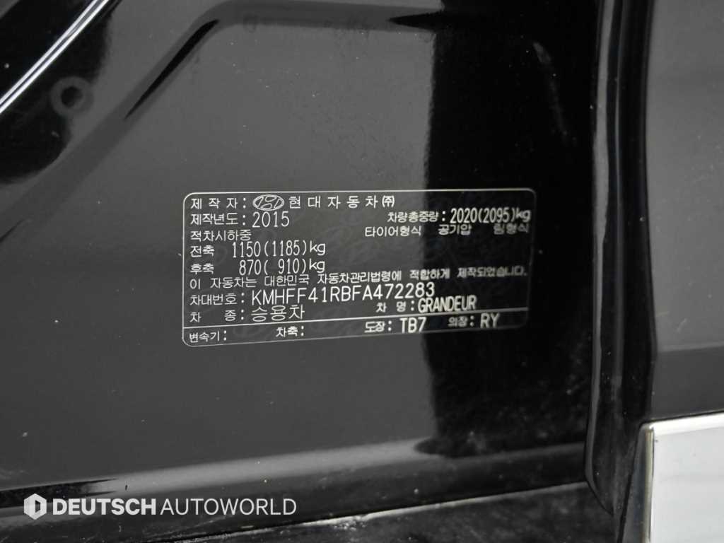 HYUNDAI Grandeur 2015 Negro - Importación desde Corea - HF Imports Iquique - Foto 20