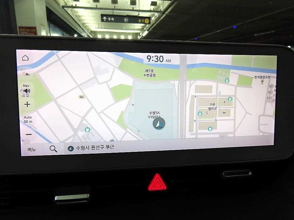 HYUNDAI Ioniq 5 2022 Gris - Importación desde Corea - HF Imports Iquique - Foto 13