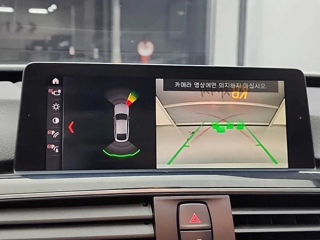 BMW Gran Turismo 2018 Blanco - Importación desde Corea - HF Imports Iquique - Foto 15