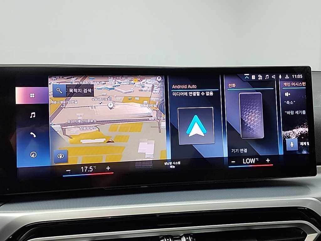 BMW 4 Series 2024 Negro - Importación desde Corea - HF Imports Iquique - Foto 15