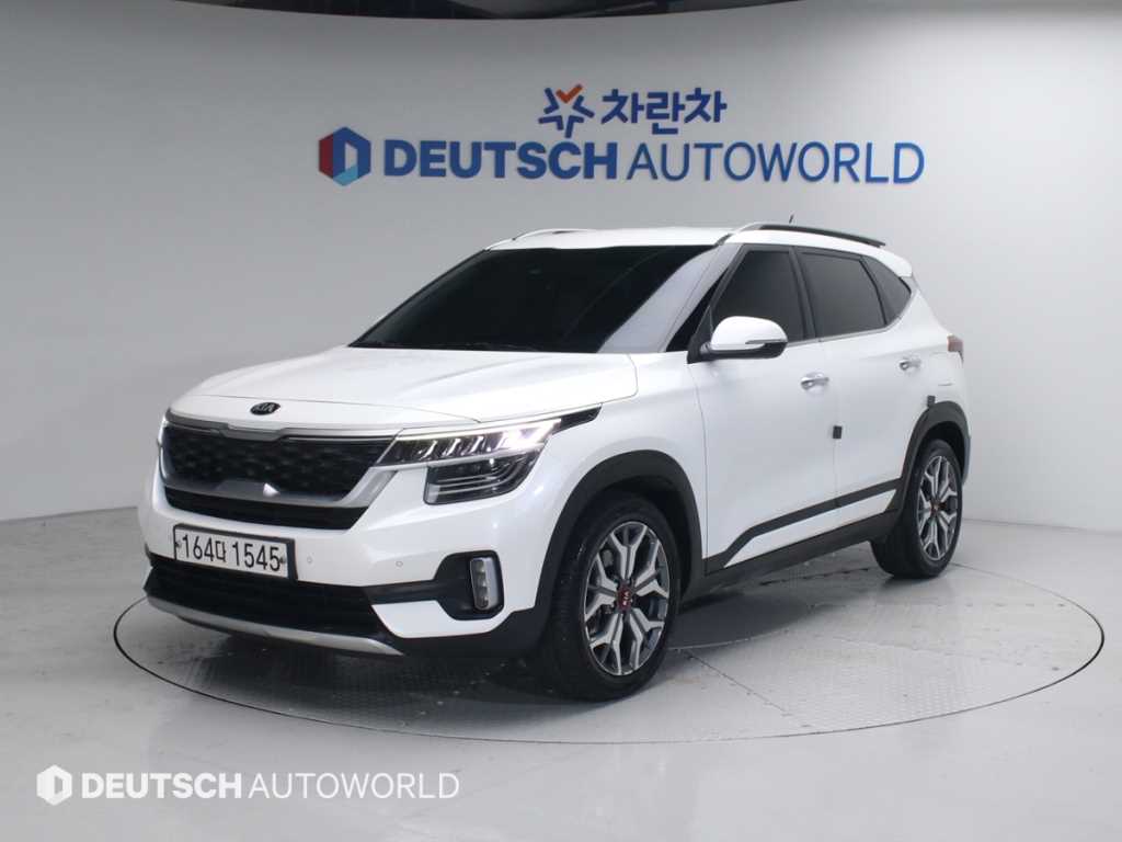 KIA Seltos 2020 Blanco - Importación desde Corea - HF Imports Iquique - Foto 1