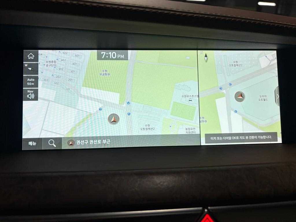 Genesis G90 - Vista 10