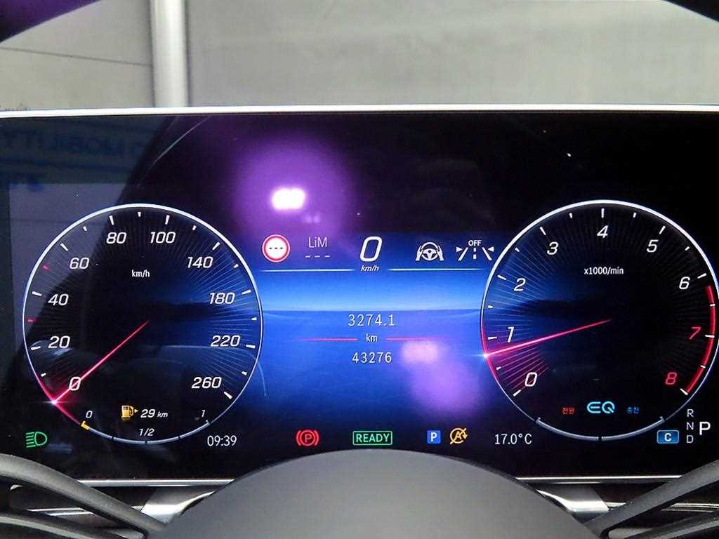 Mercedes Benz S Class - Vista 8