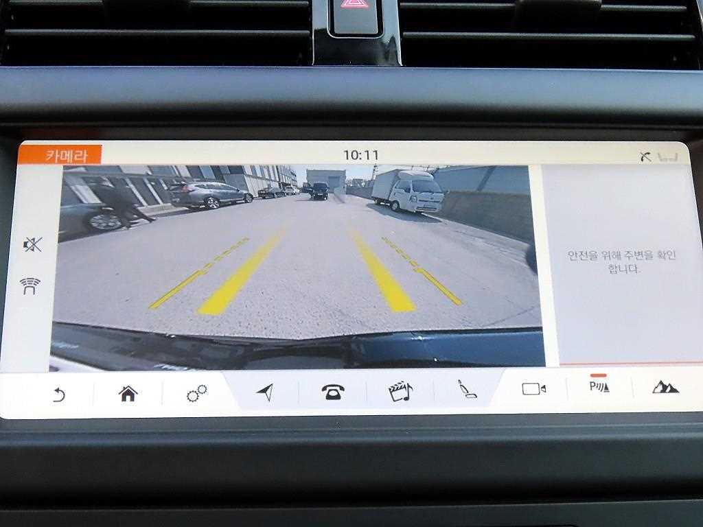 Land Rover Discovery 2018 Negro - Importación desde Corea - HF Imports Iquique - Foto 13