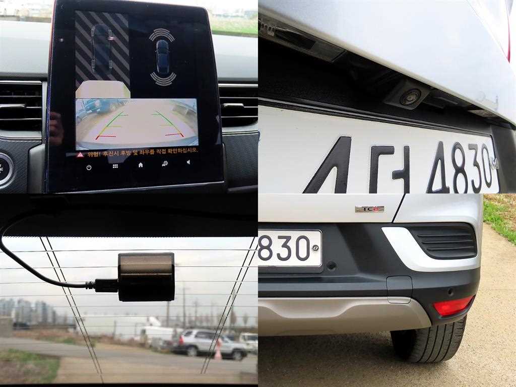 SAMSUNG XM3 2020 - Importación desde Corea - HF Imports Iquique - Foto 18