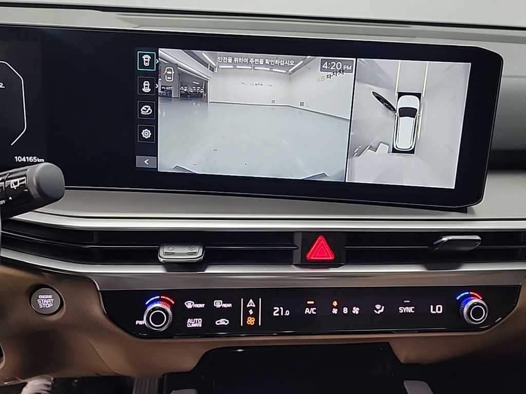 KIA Sorento - Vista 10