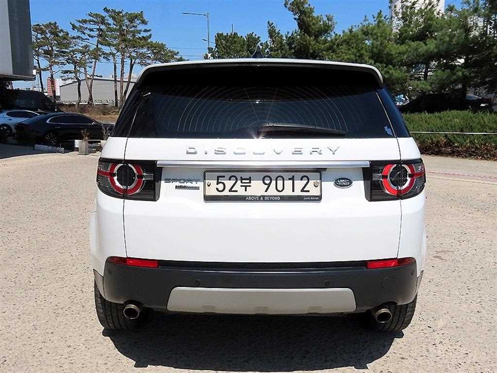 Land Rover Discovery Sports - Vista 4