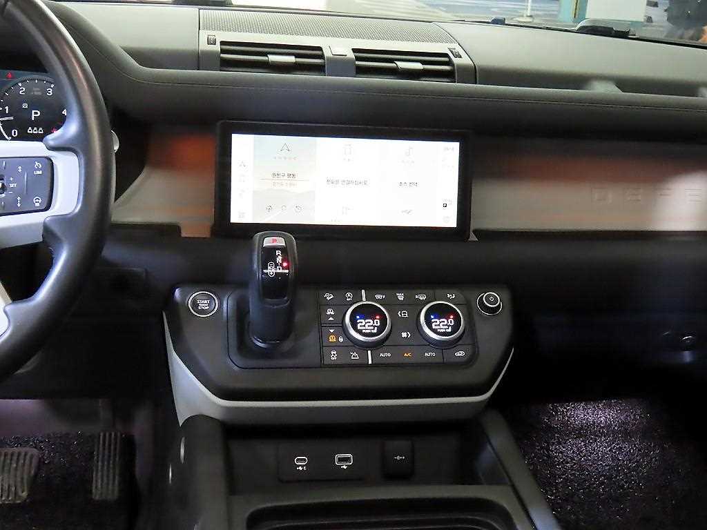 Land Rover Defender - Vista 11