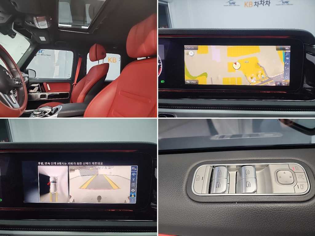 Mercedes Benz G Class (G Wagen) 2023 Blanco - Importación desde Corea - HF Imports Iquique - Foto 16