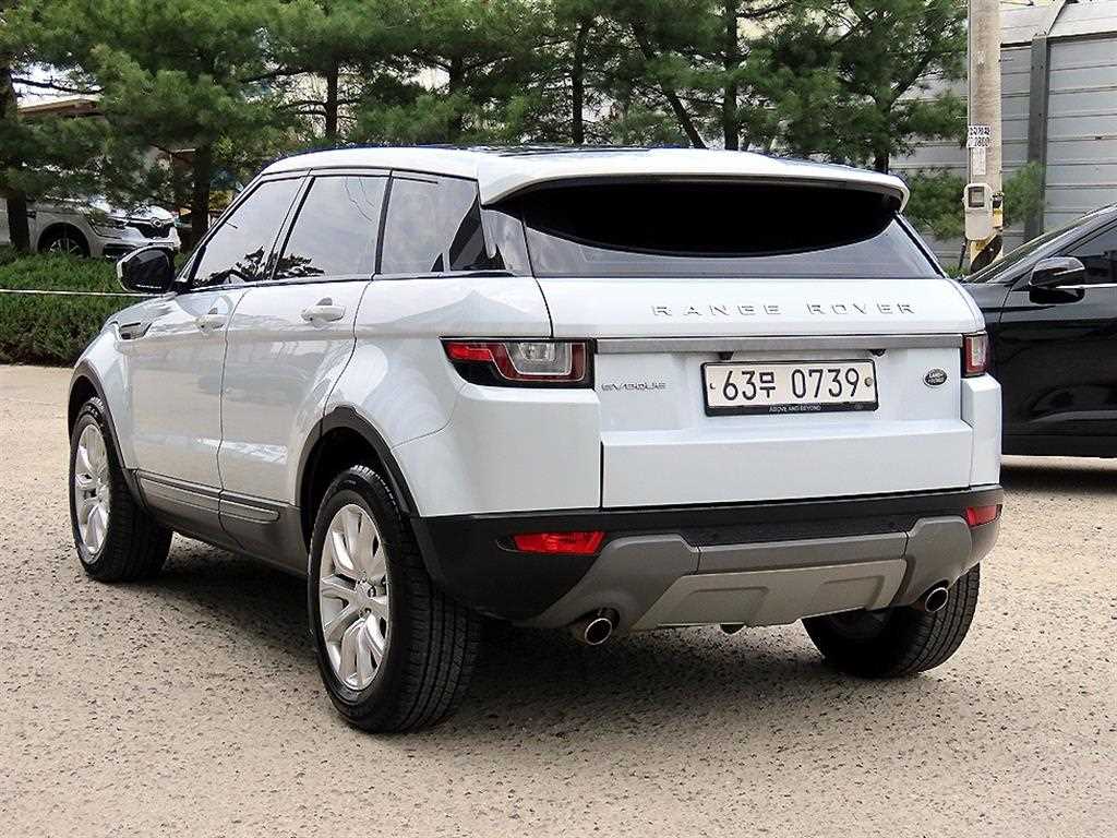 Land Rover Range Rover Bike - Vista 3