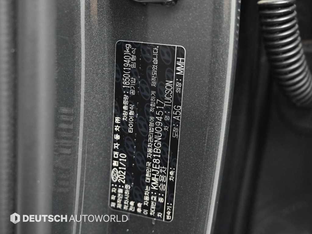 HYUNDAI Tucson 2022 - Importación desde Corea - HF Imports Iquique - Foto 20