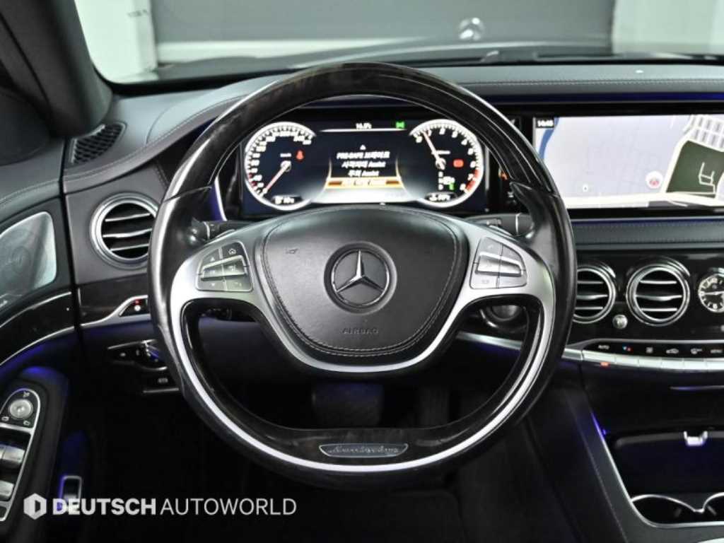 Mercedes Benz S Class 2016 - Importación desde Corea - HF Imports Iquique - Foto 13