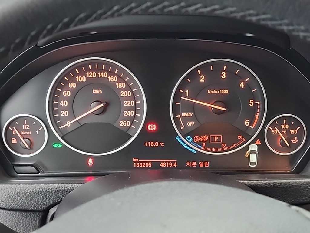 BMW Gran Turismo - Vista 6