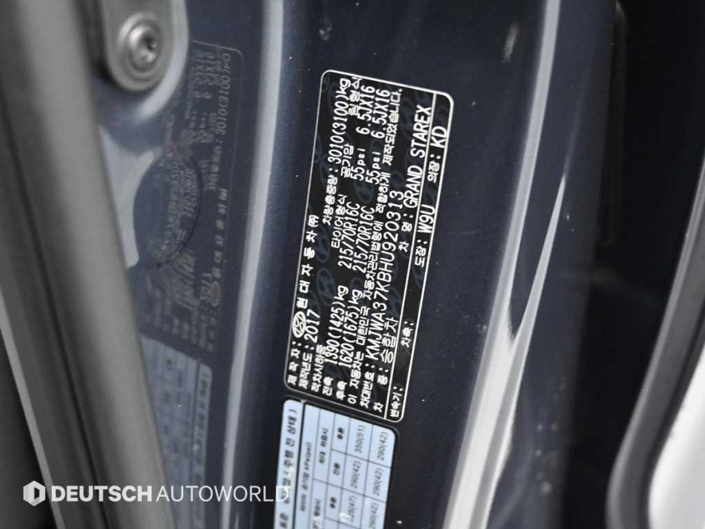 HYUNDAI Starex 2017 Azul - Importación desde Corea - HF Imports Iquique - Foto 20