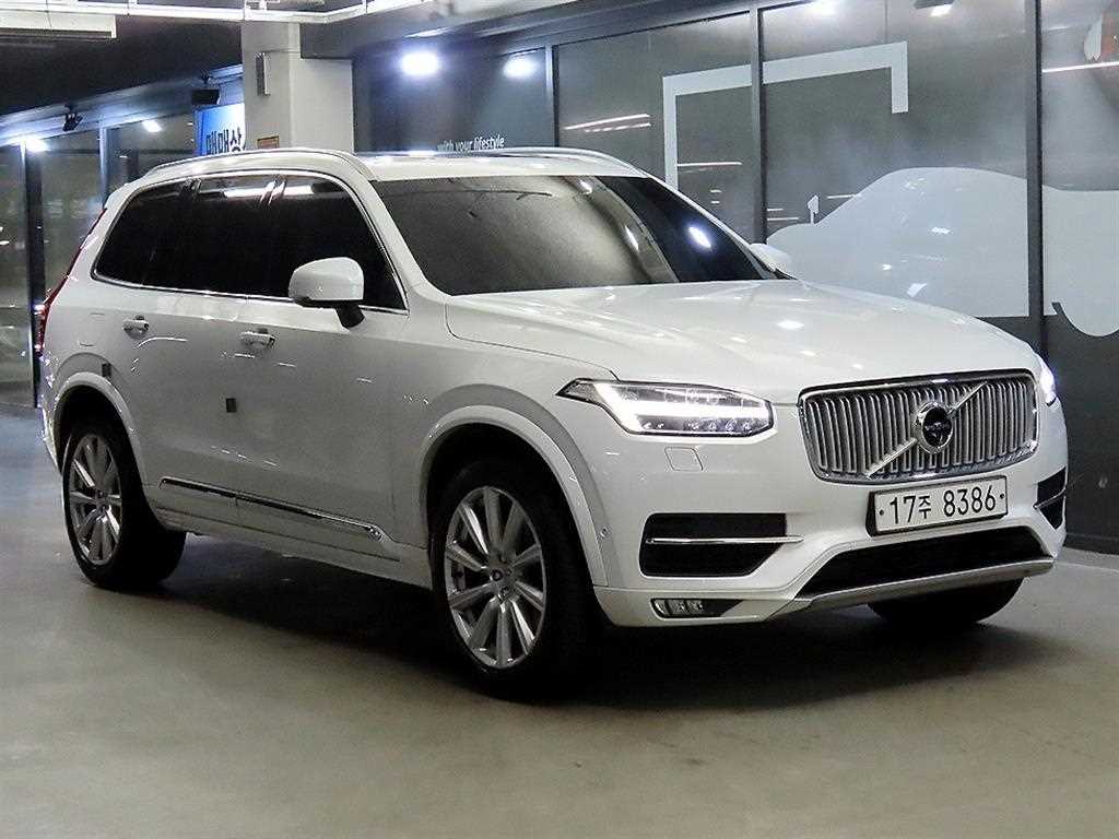 Volvo XC90 2019 Blanco - Importación desde Corea - HF Imports Iquique - Foto 1