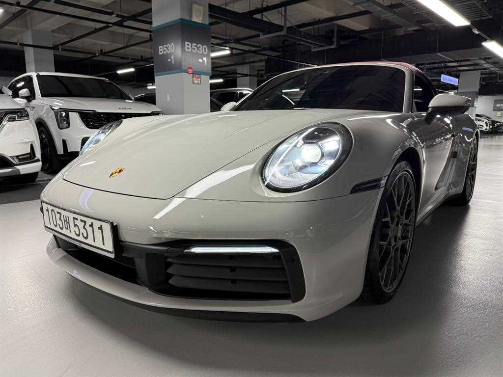 Porsche 911 2020 Gris - Importación desde Corea - HF Imports Iquique - Foto 18