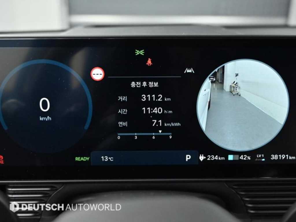 HYUNDAI Ioniq 5 - Vista 8