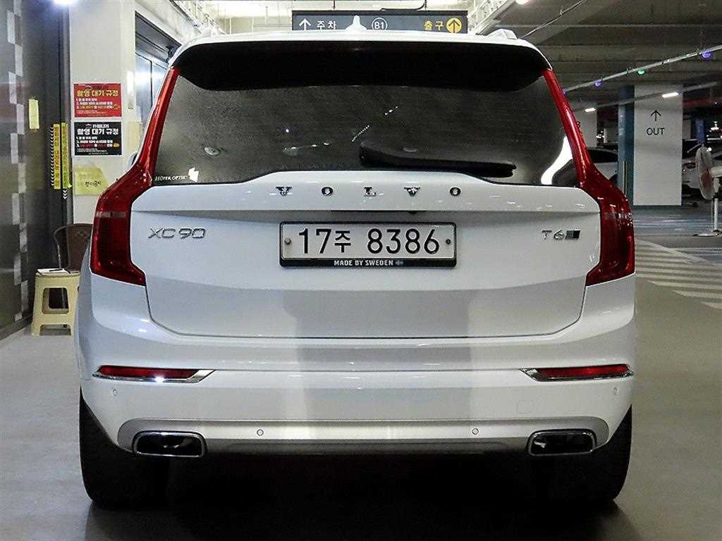 Volvo XC90 - Vista 5