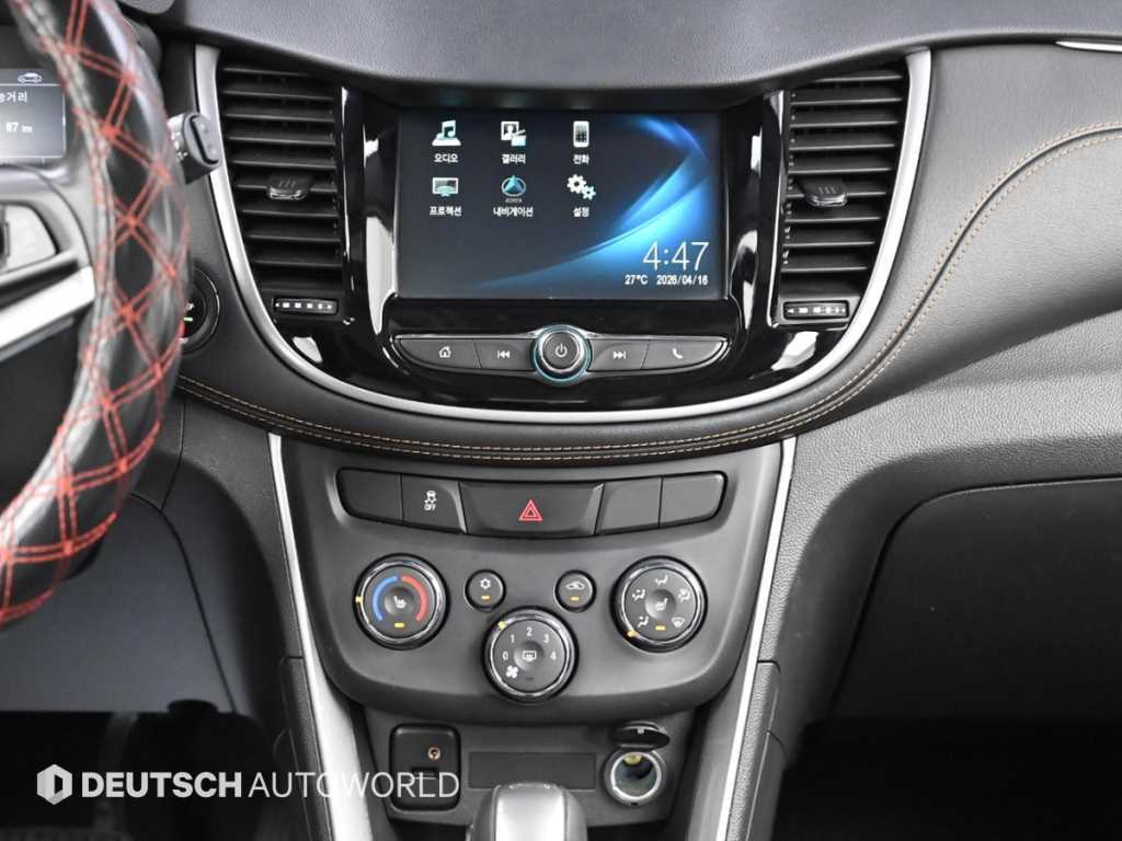 Chevrolet Trax 2019 Blanco - Importación desde Corea - HF Imports Iquique - Foto 14