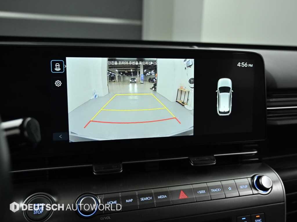 HYUNDAI Kona 2023 Blanco - Importación desde Corea - HF Imports Iquique - Foto 15