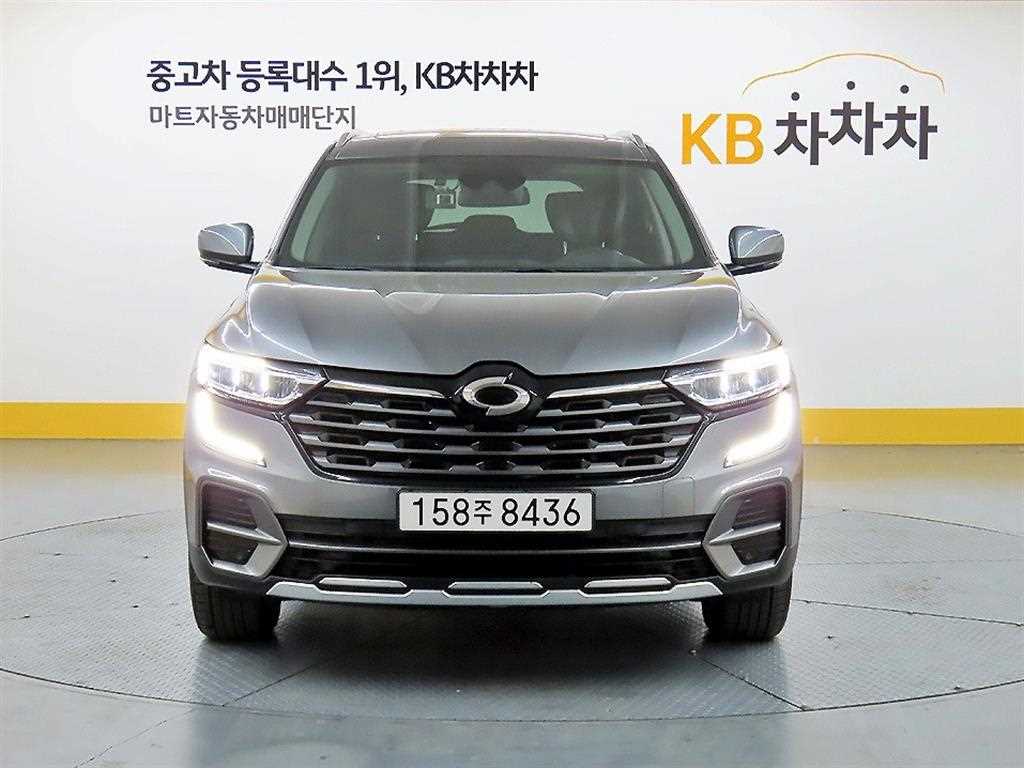 SAMSUNG QM6 2024 Gris - Importación desde Corea - HF Imports Iquique - Foto 1