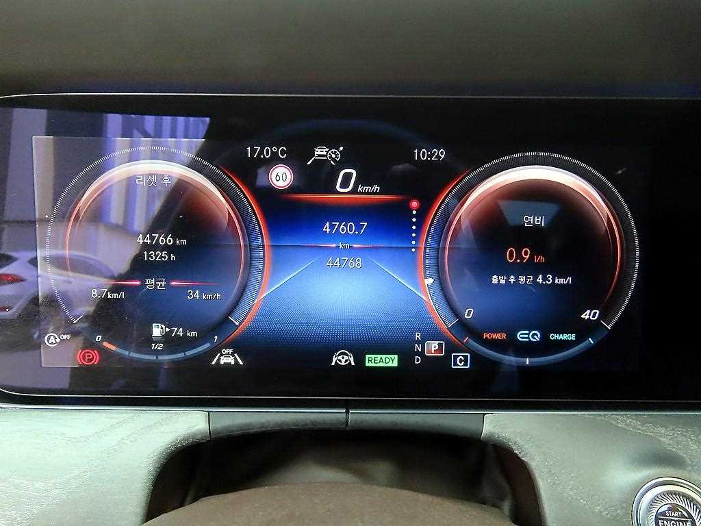 Mercedes Benz CLS Class - Vista 9