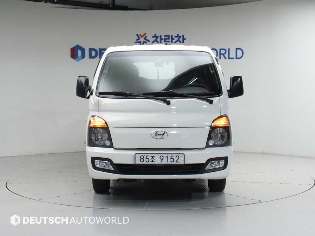 Small Truck Cargo (small) - Vista 3