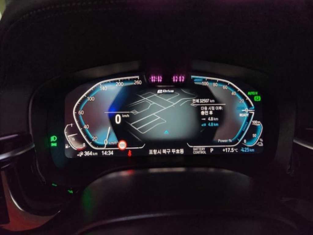 BMW 5 Series - Vista 9