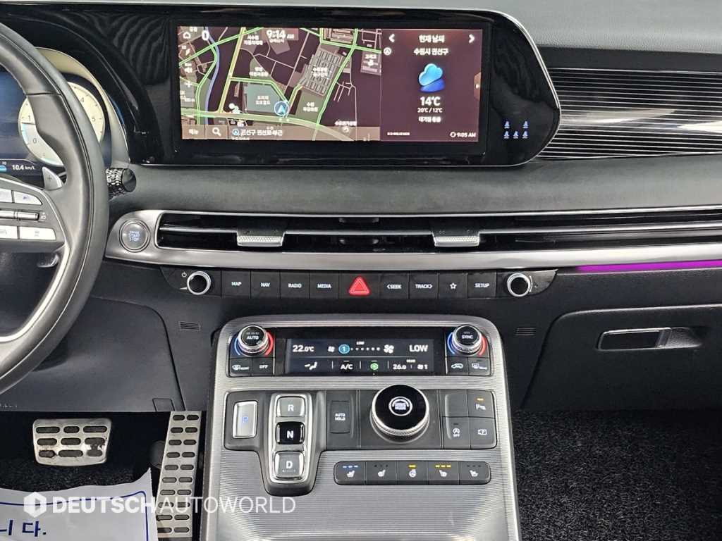 HYUNDAI Palisade 2024 Gris - Importación desde Corea - HF Imports Iquique - Foto 14