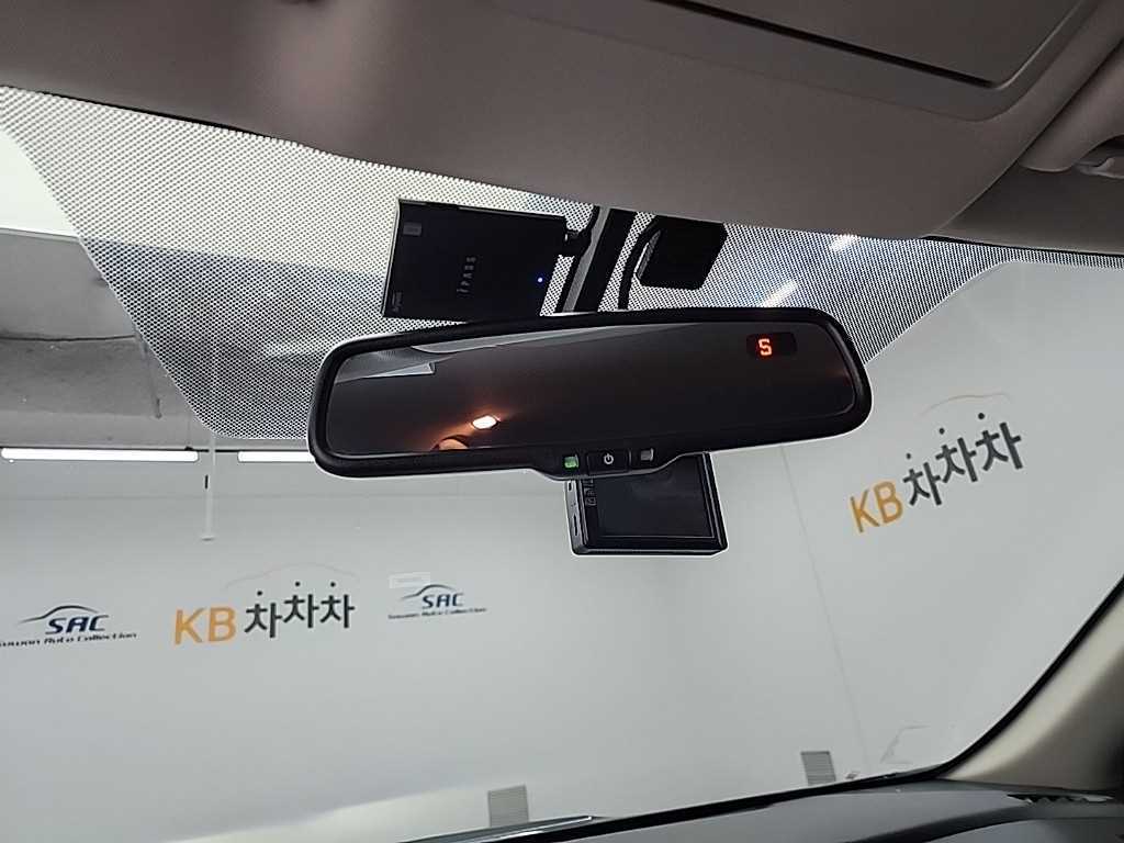 Nissan Altima 2018 Gris - Importación desde Corea - HF Imports Iquique - Foto 16